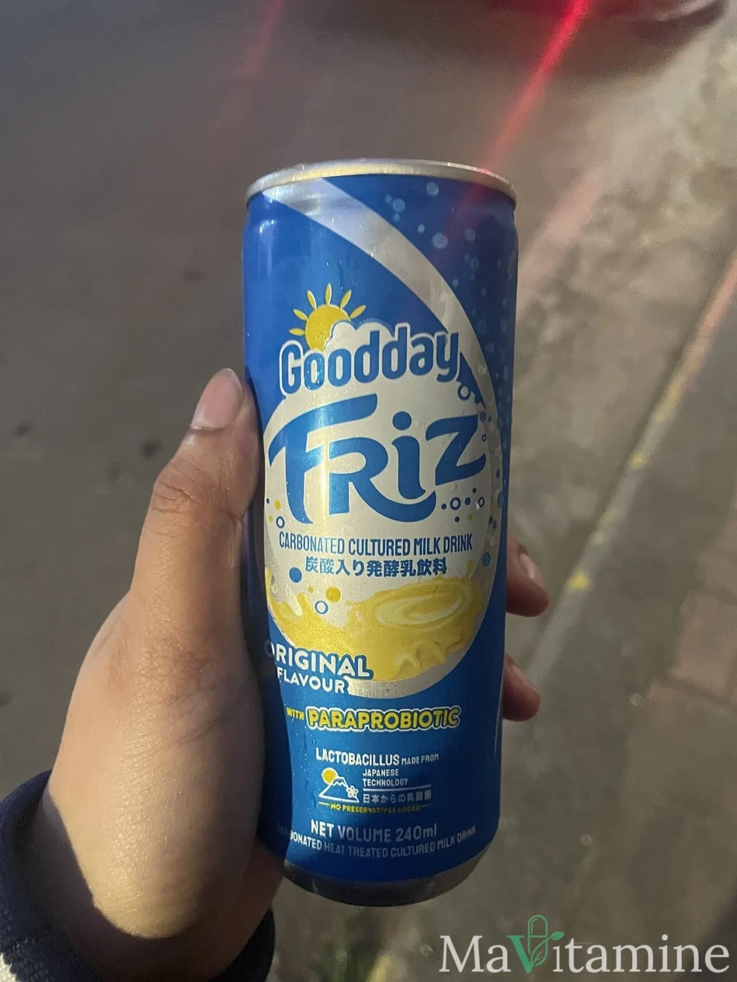 Yaourt brassé dans un bol, exemple d'aliment fermenté contenant des ferments vivants